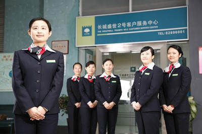 綠地香頌攜手奧運物管構筑醉美城墅生活(組圖)_新浪房產_新浪網