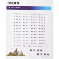 河南豪力起重機(jī)