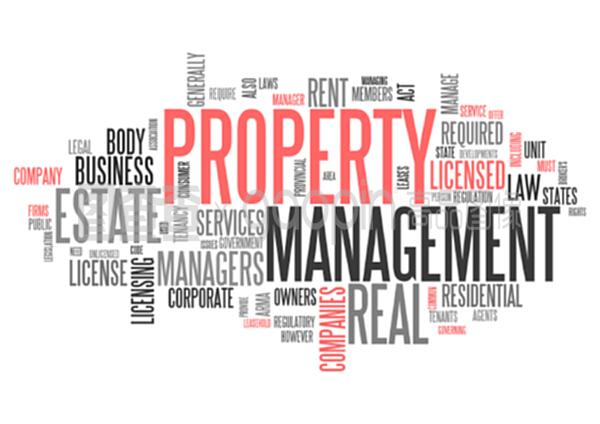 文字云物業管理