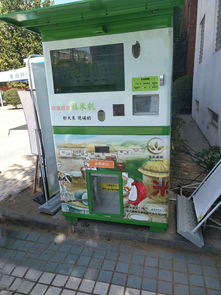 舒蘭水稻加工機(jī)器生產(chǎn)廠家歡迎咨詢 專(zhuān)業(yè)碾米機(jī)銷(xiāo)售服務(wù)